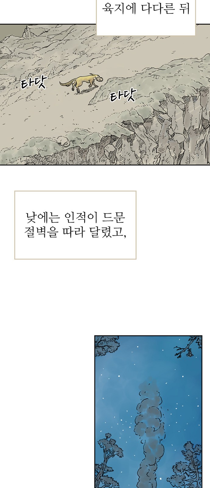 22 페이지