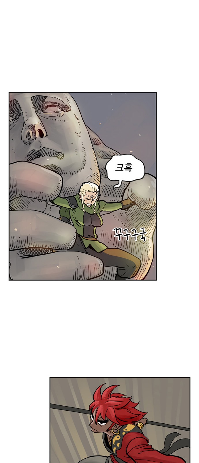 15 페이지