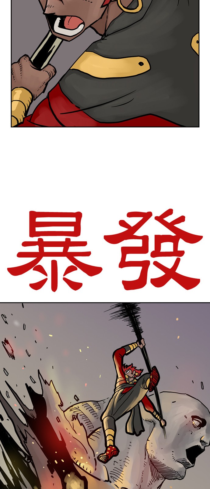 17 페이지