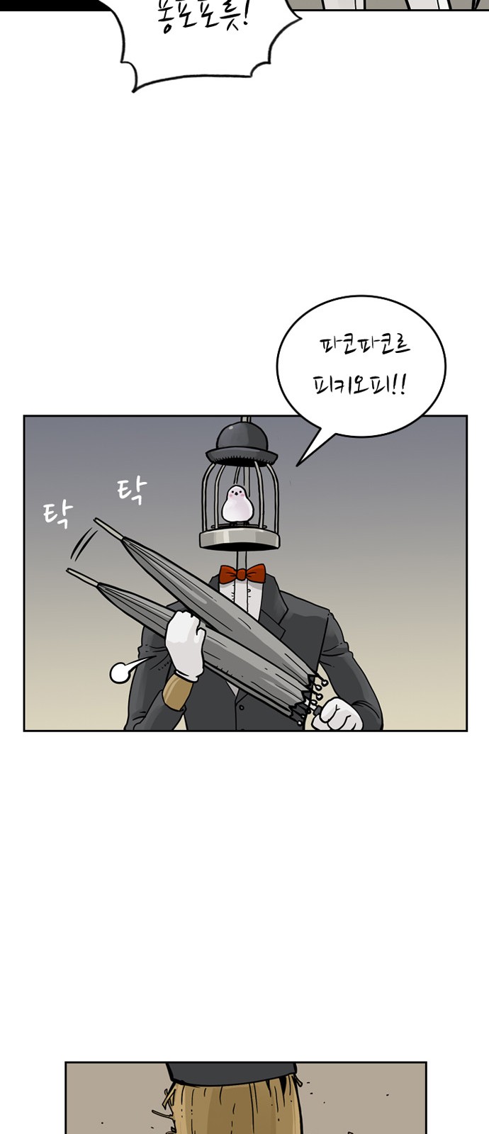 30 페이지