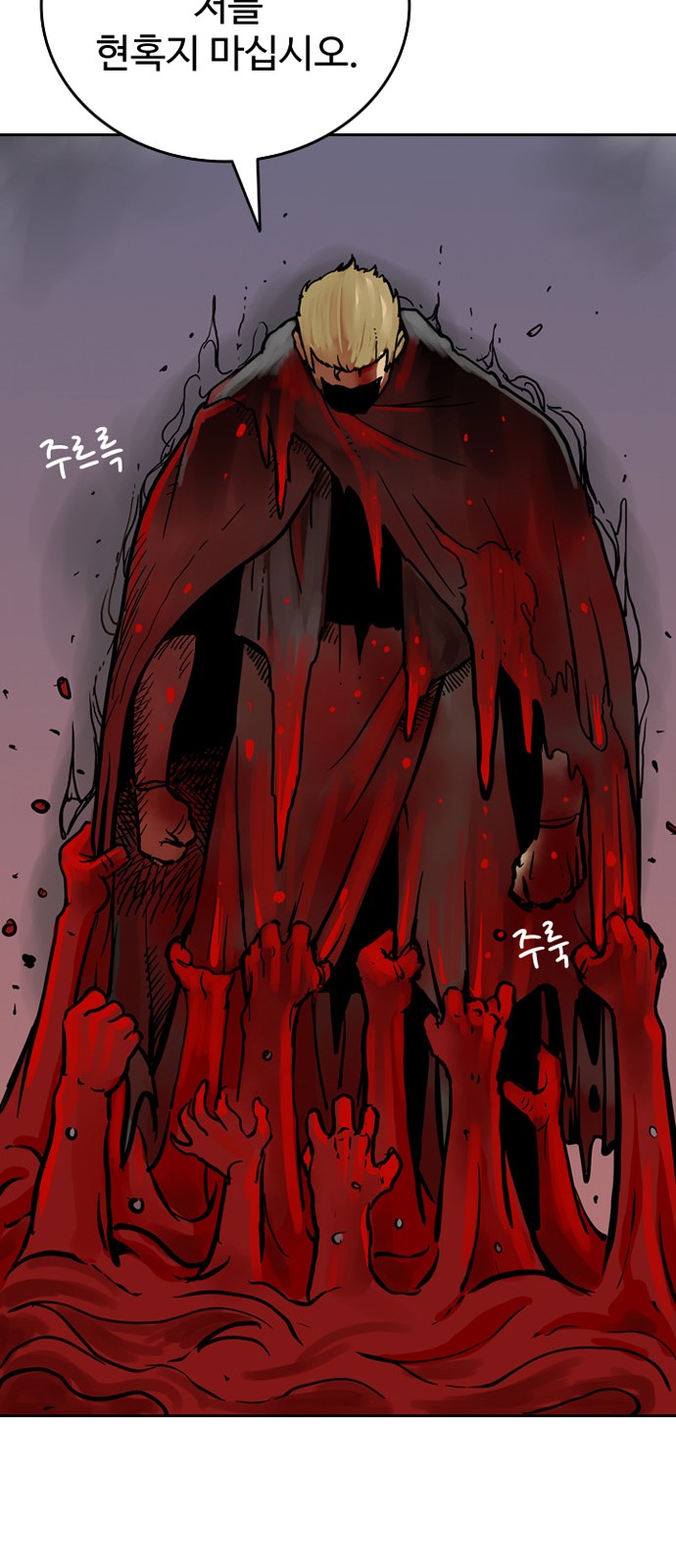 56 페이지