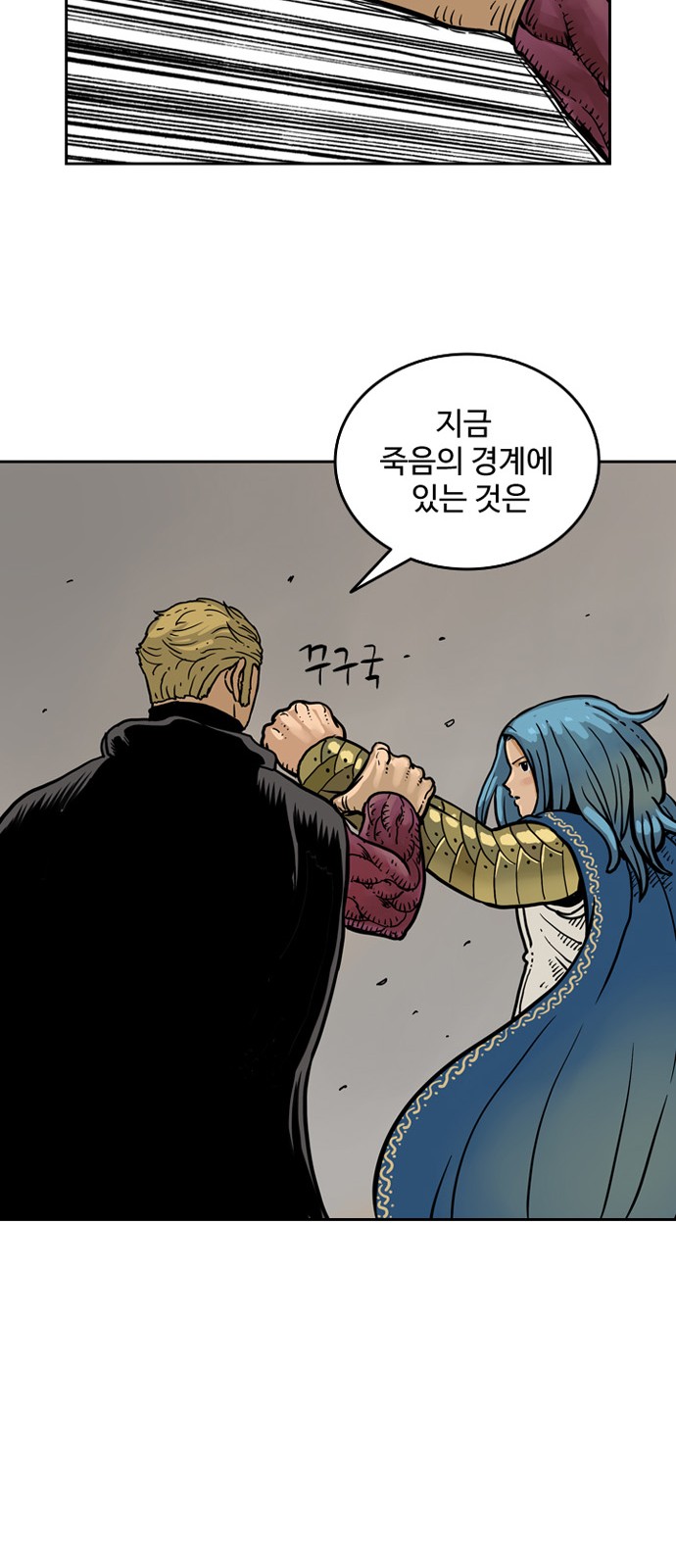 31 페이지