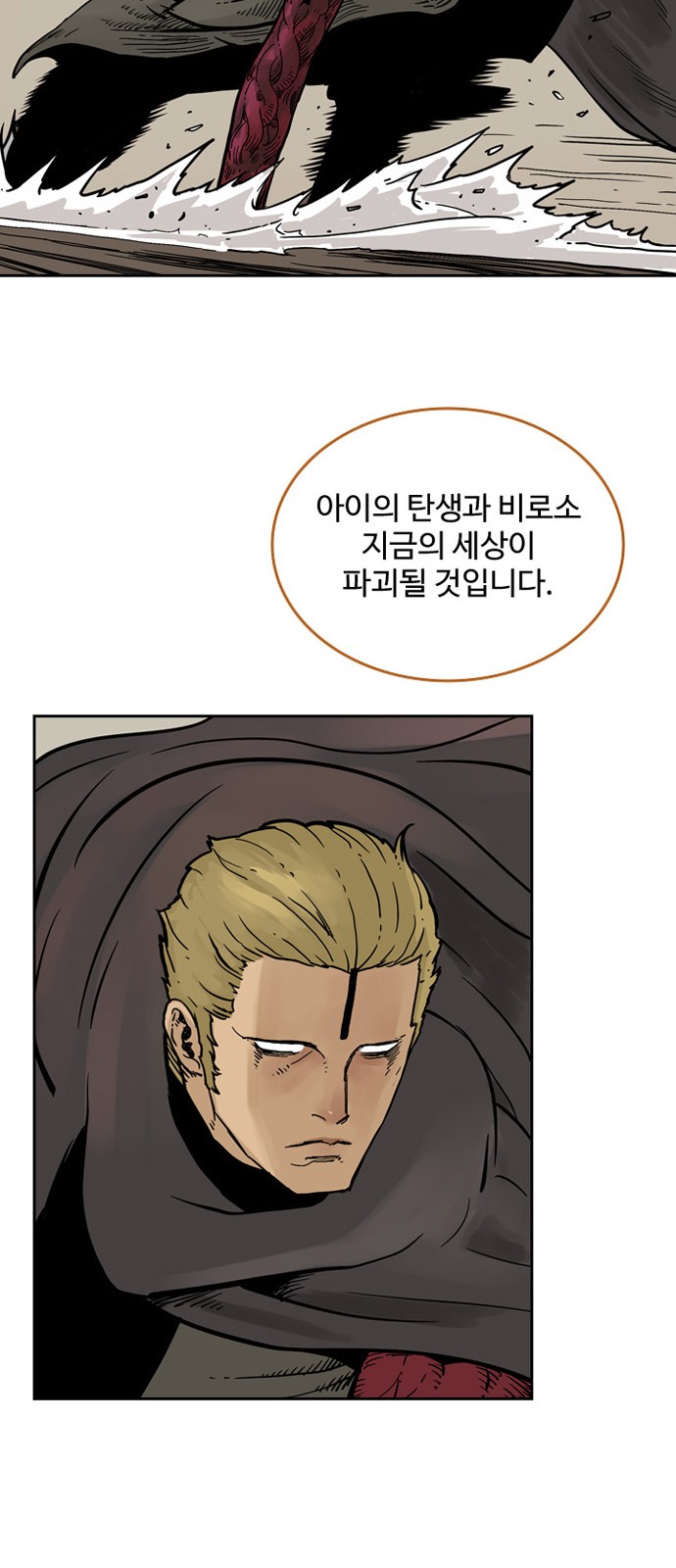 40 페이지