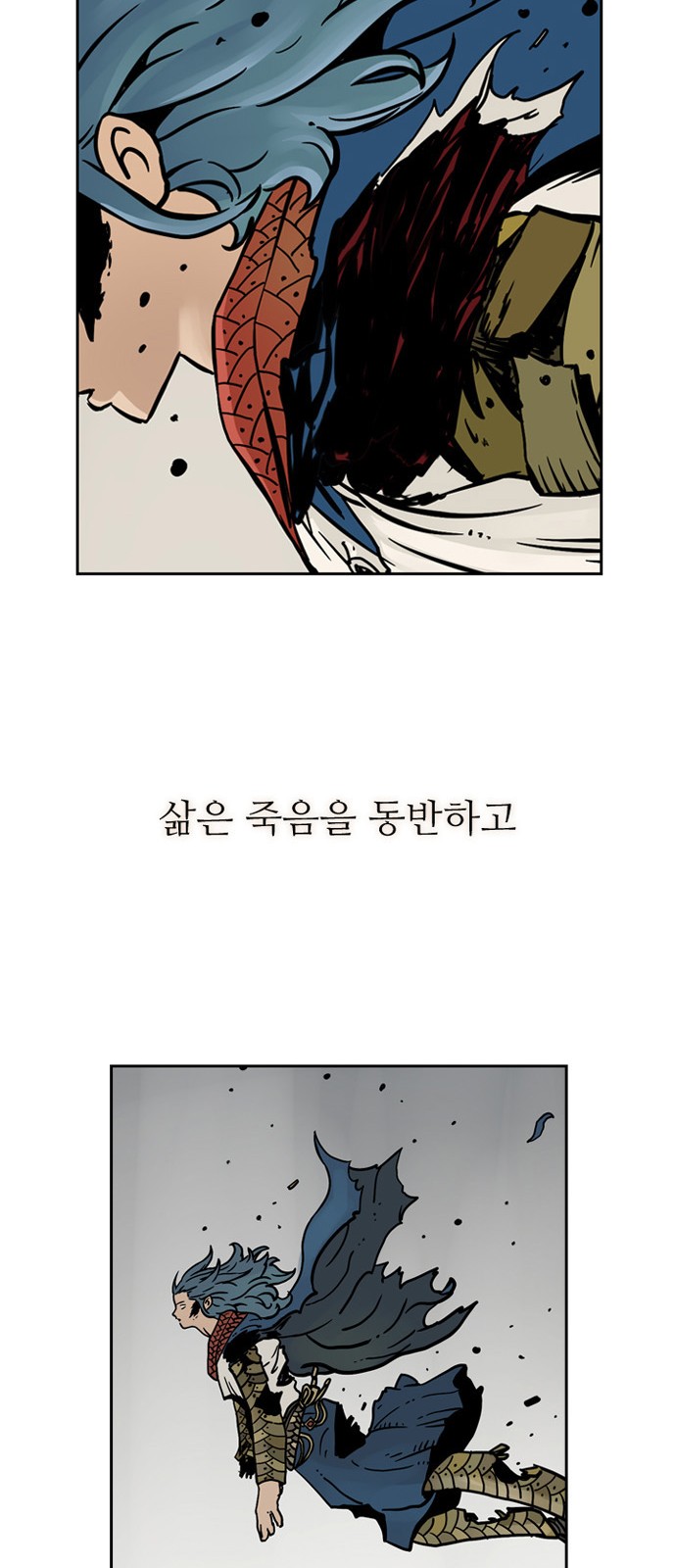 64 페이지