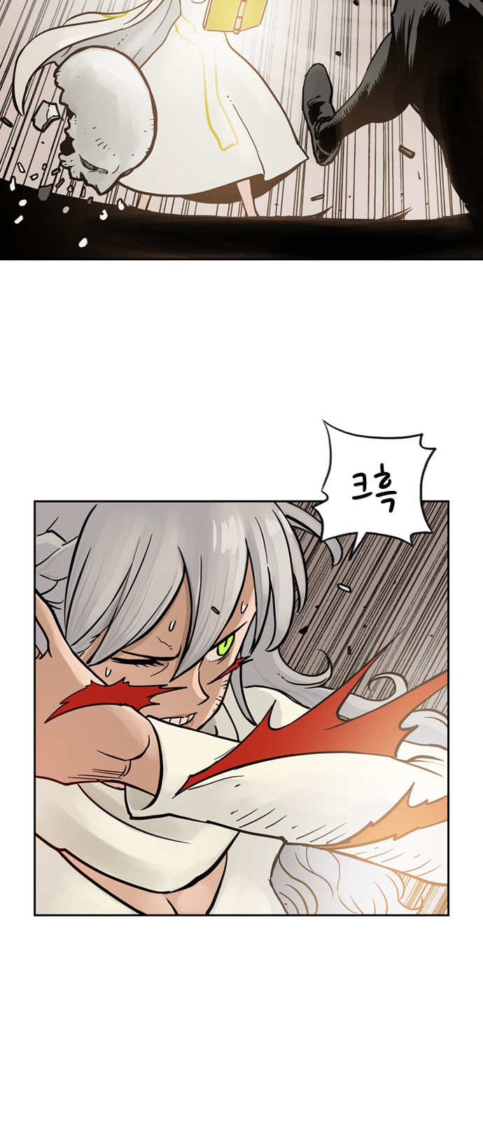 24 페이지
