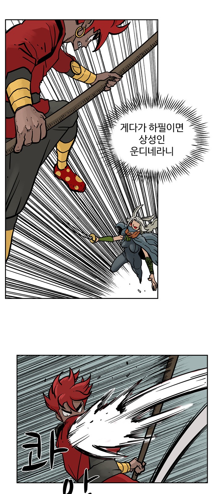 22 페이지