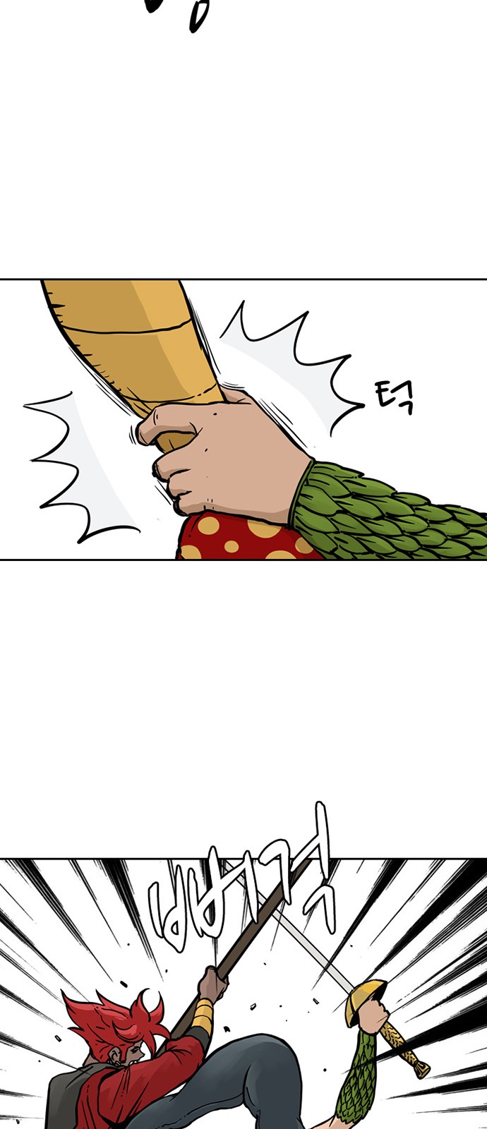 23 페이지