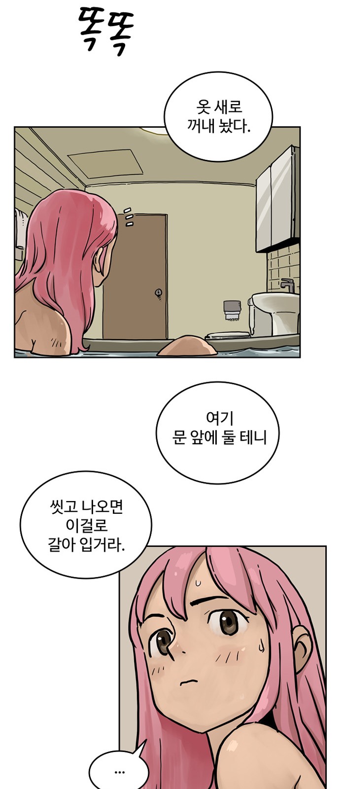 10 페이지