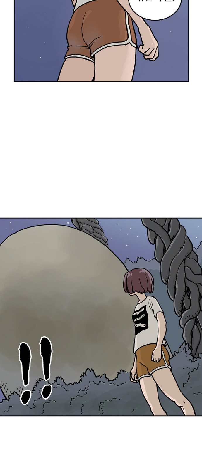 61 페이지