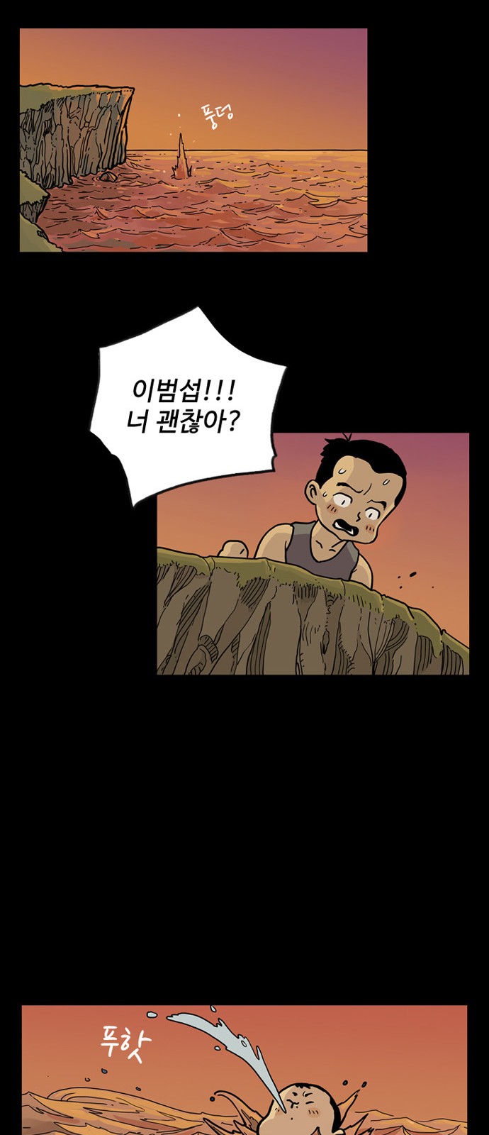 19 페이지