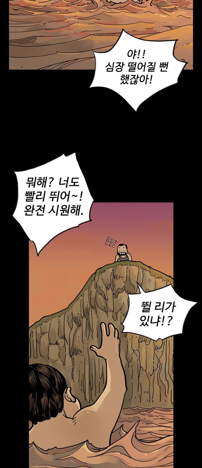 20 페이지