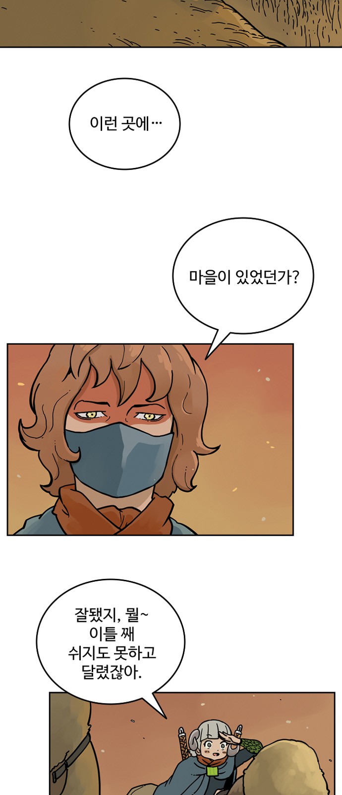 5 페이지