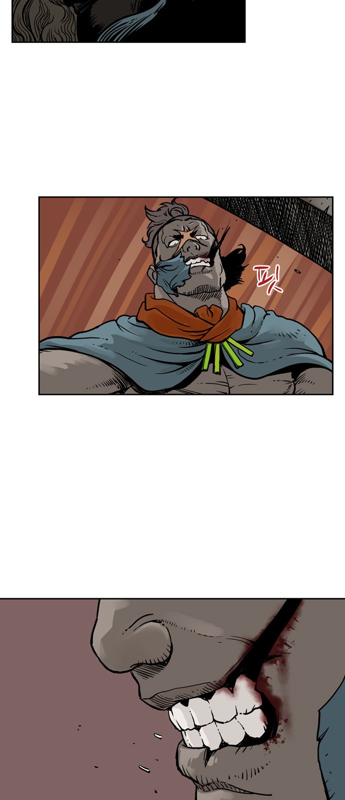 35 페이지