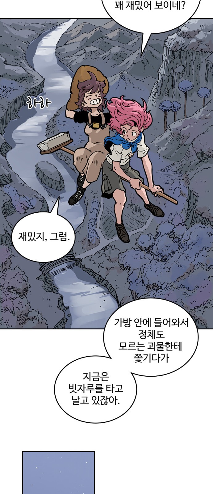 10 페이지