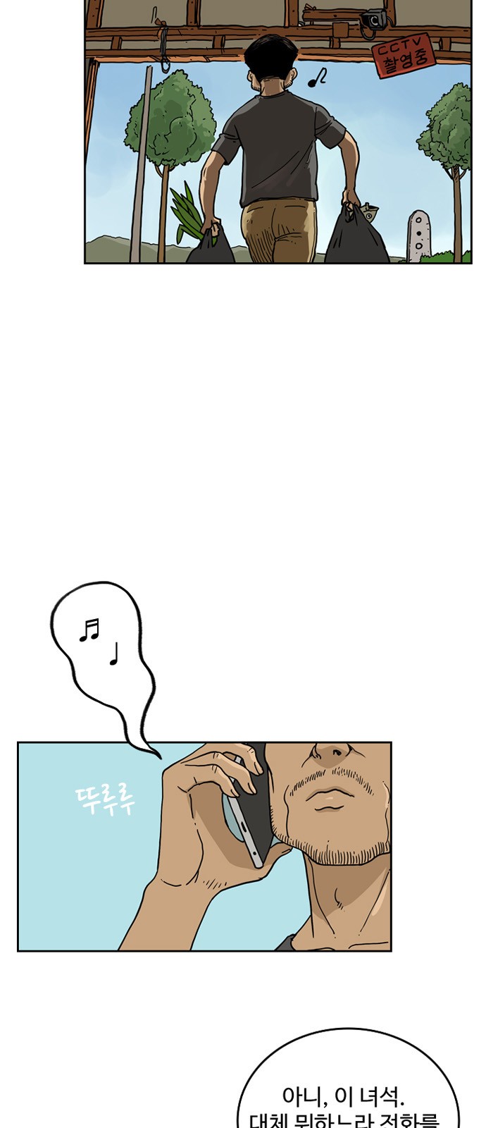 4 페이지