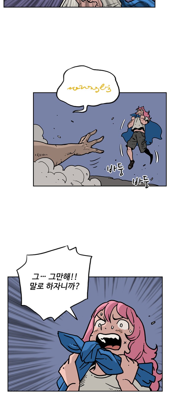 10 페이지