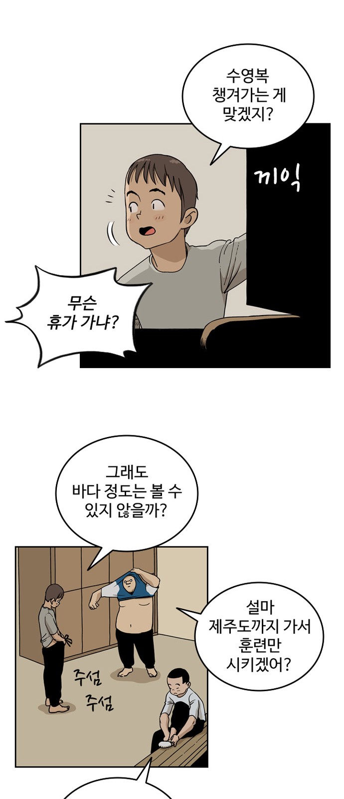 22 페이지