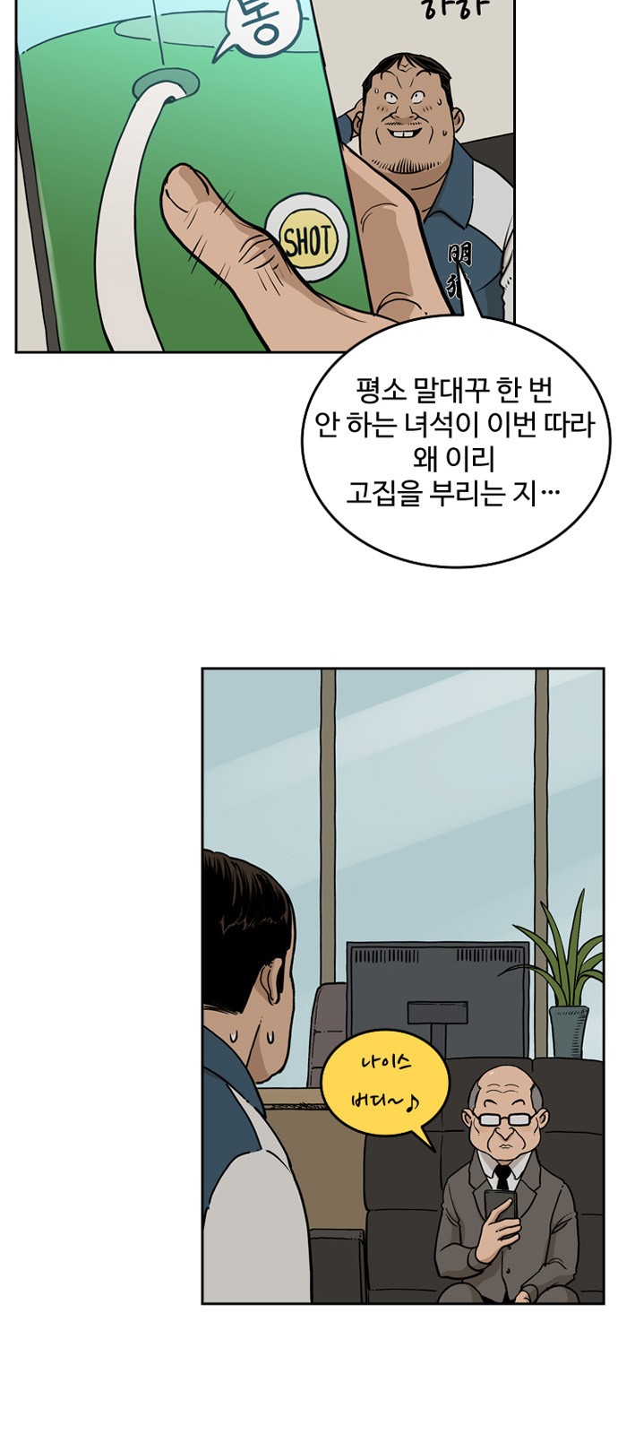 5 페이지