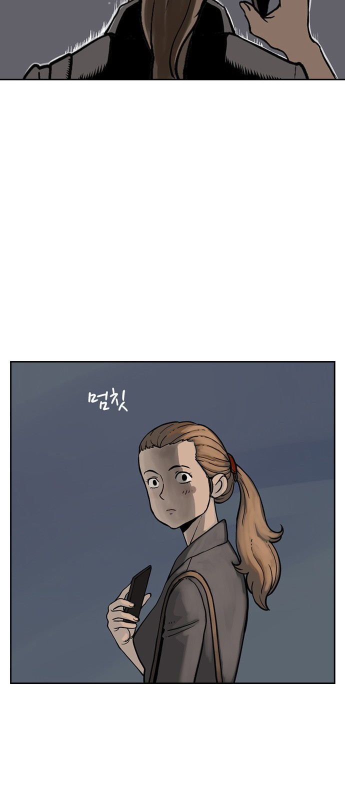 32 페이지