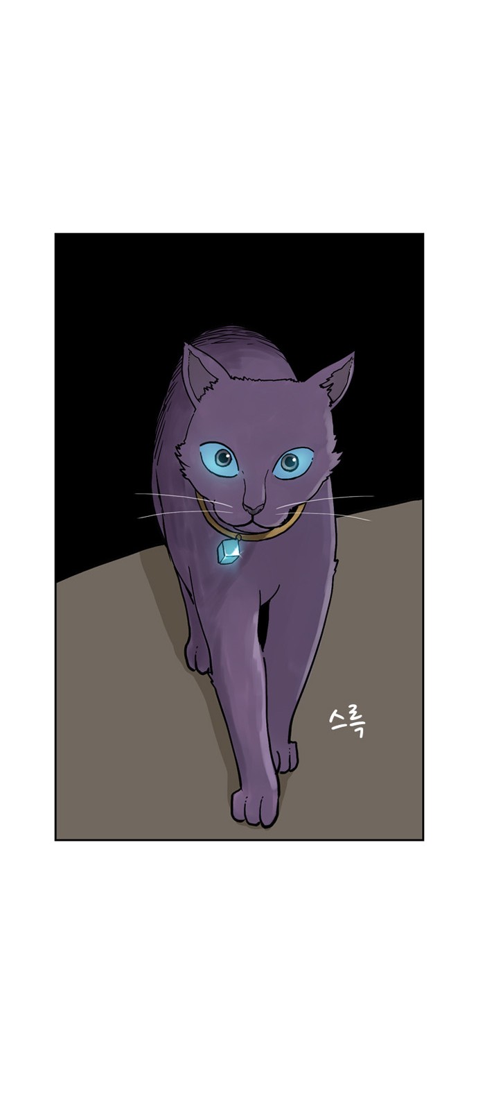 36 페이지