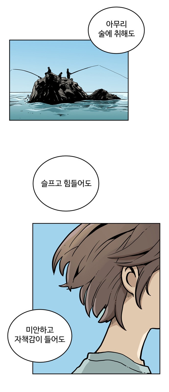 24 페이지