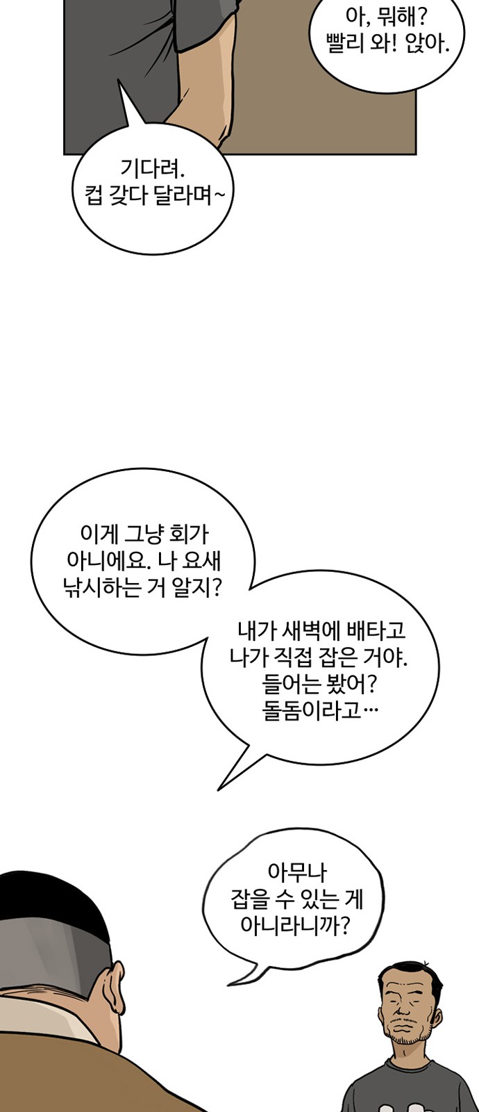 41 페이지