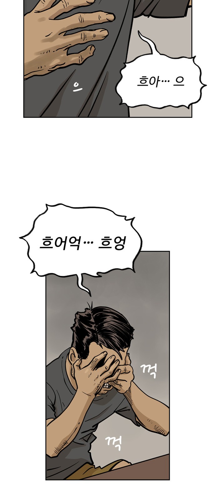 62 페이지