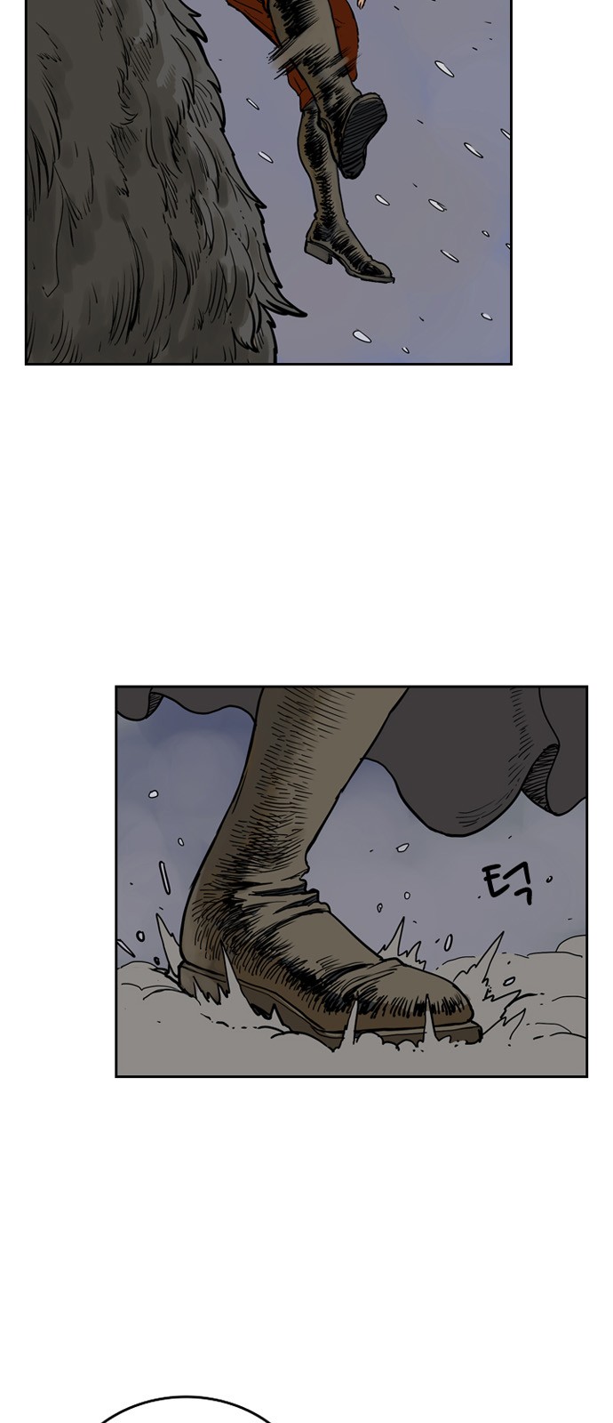 72 페이지