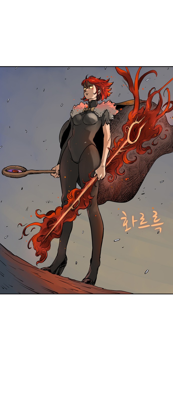 76 페이지
