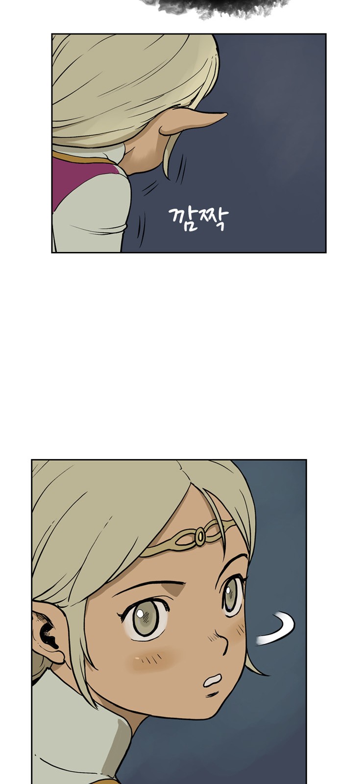 60 페이지