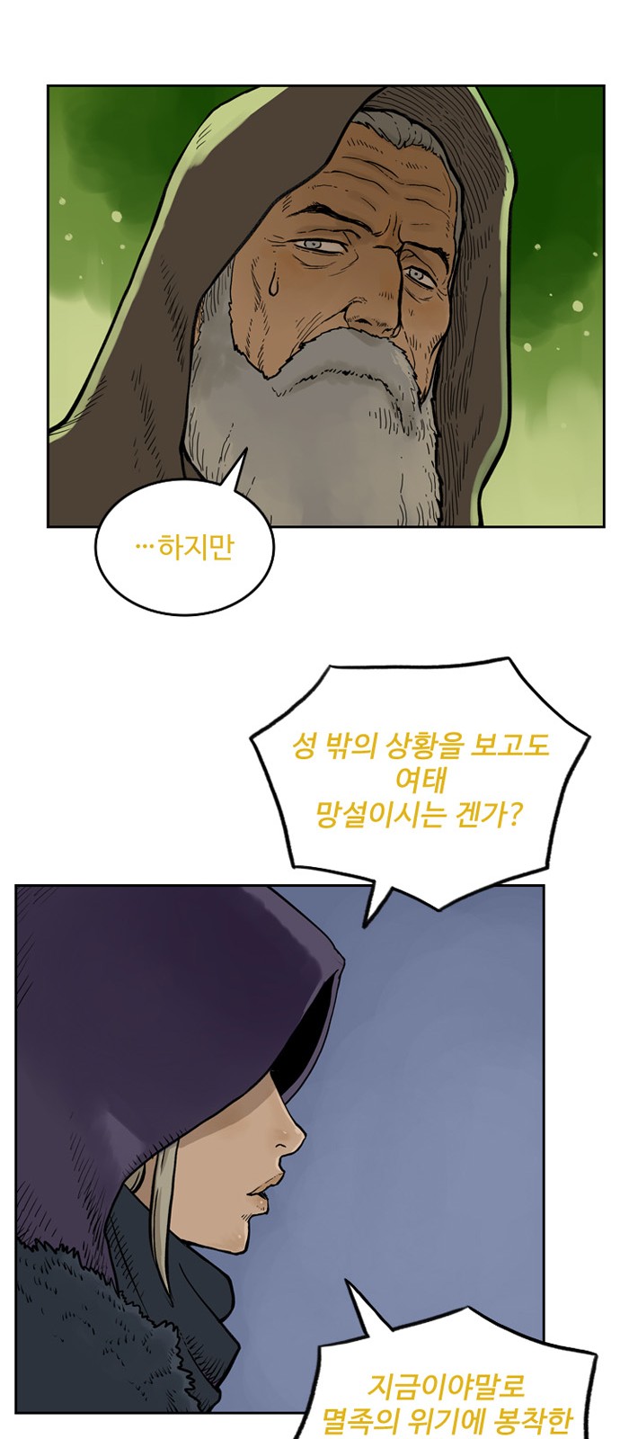 10 페이지