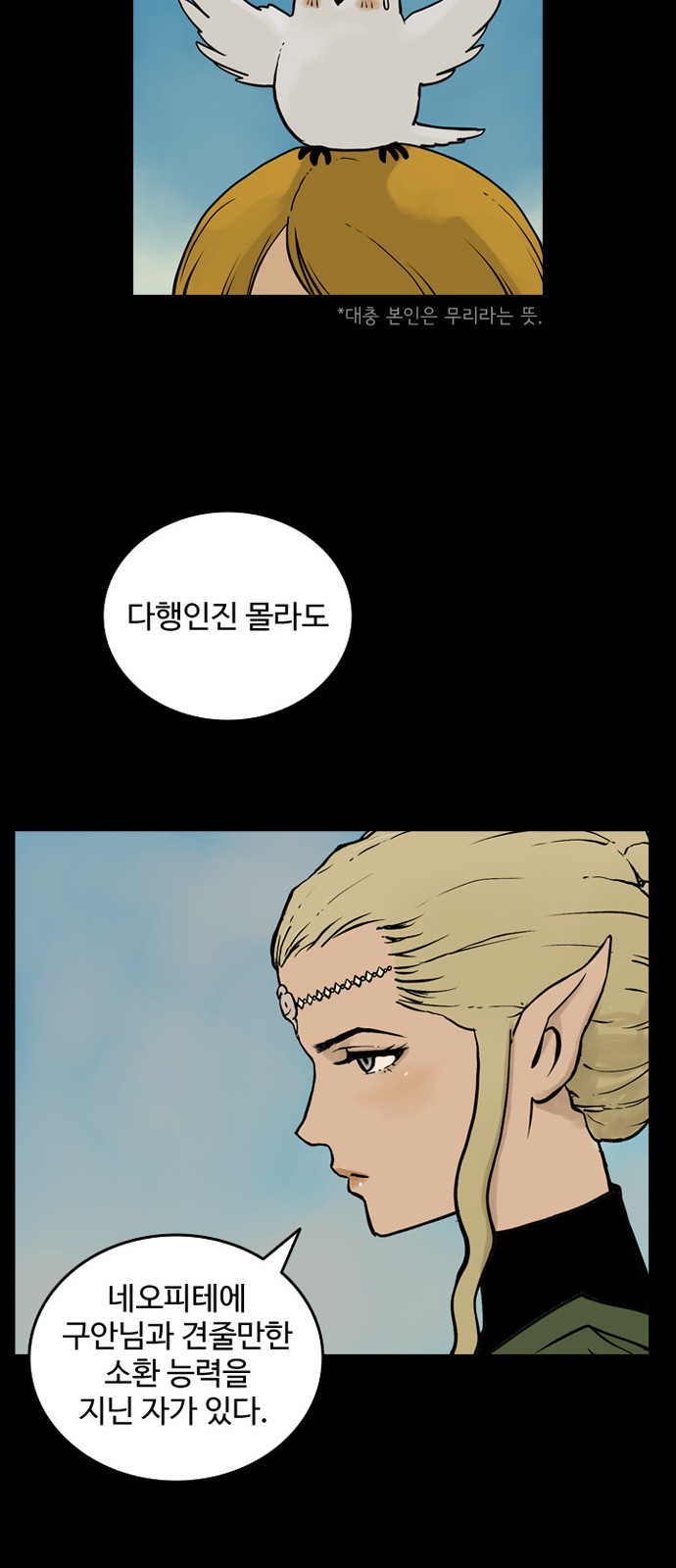 40 페이지