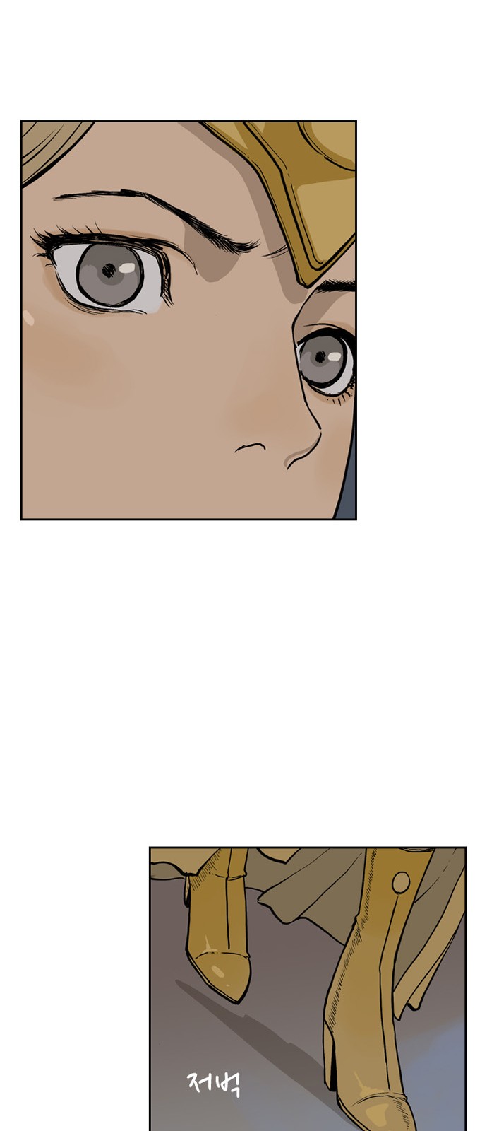 25 페이지