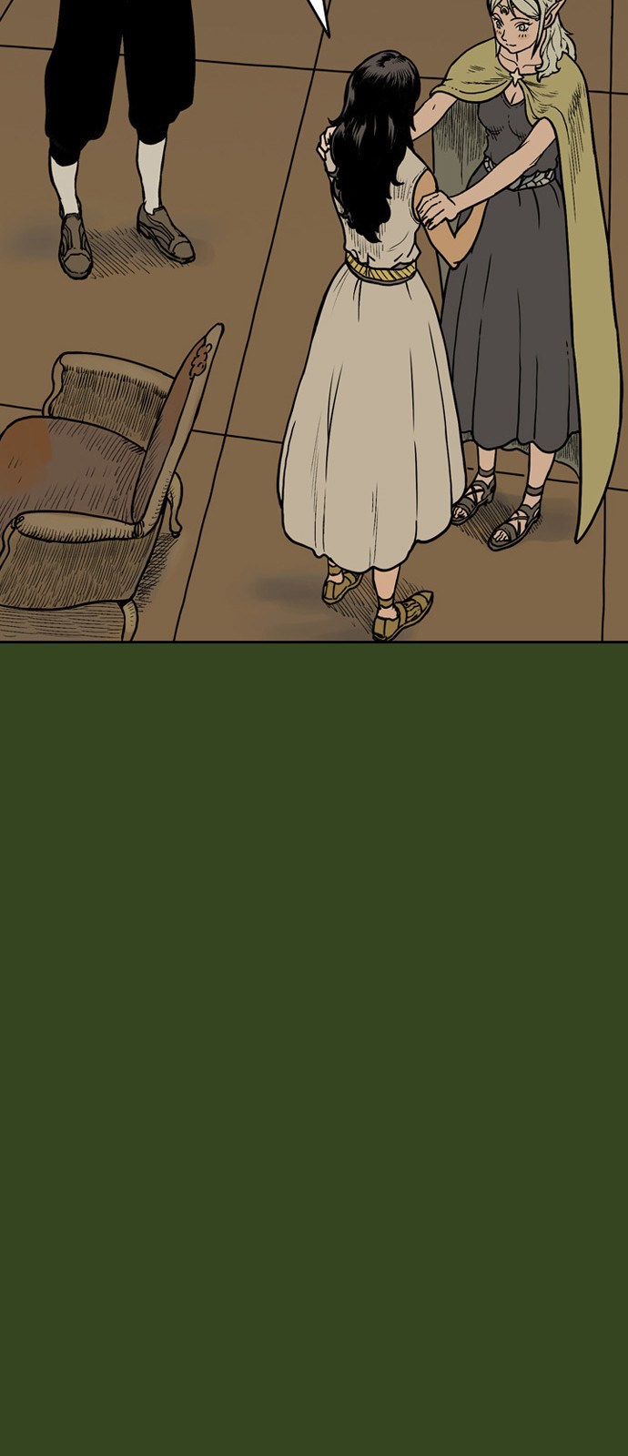 49 페이지