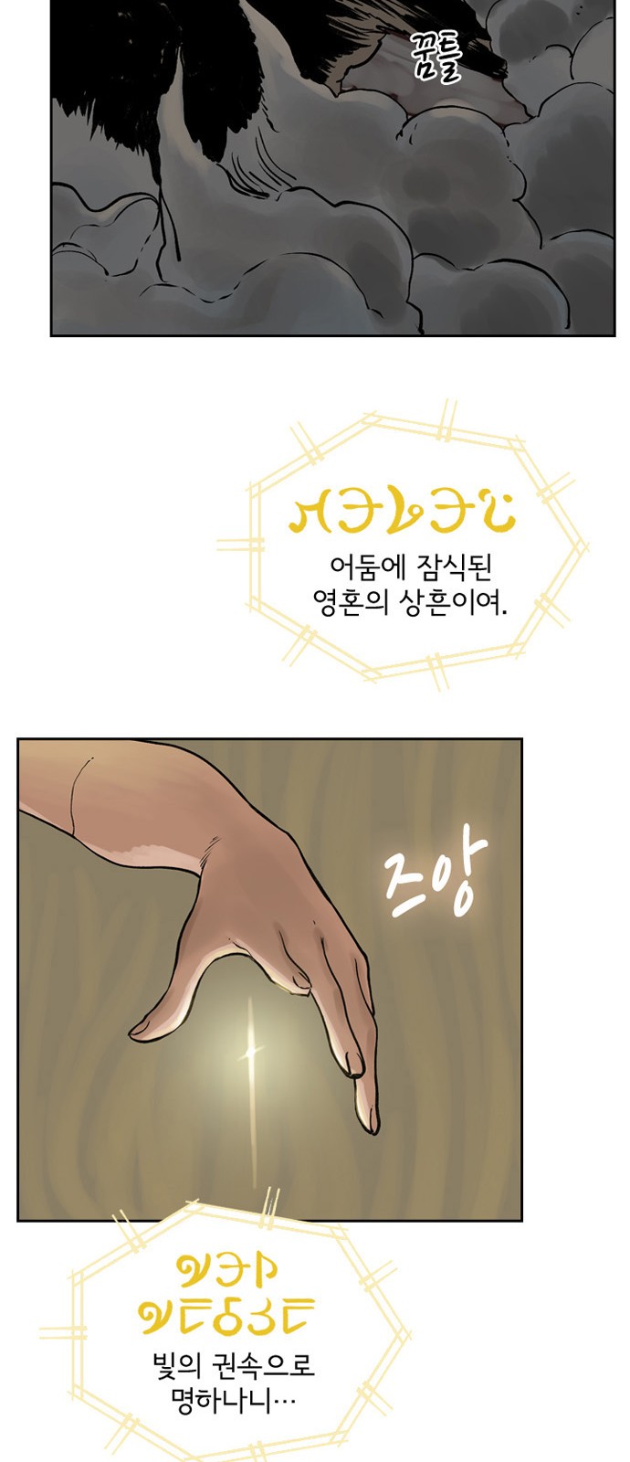 15 페이지
