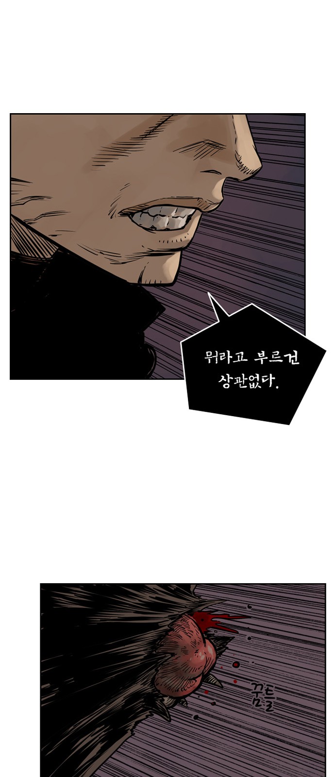 45 페이지
