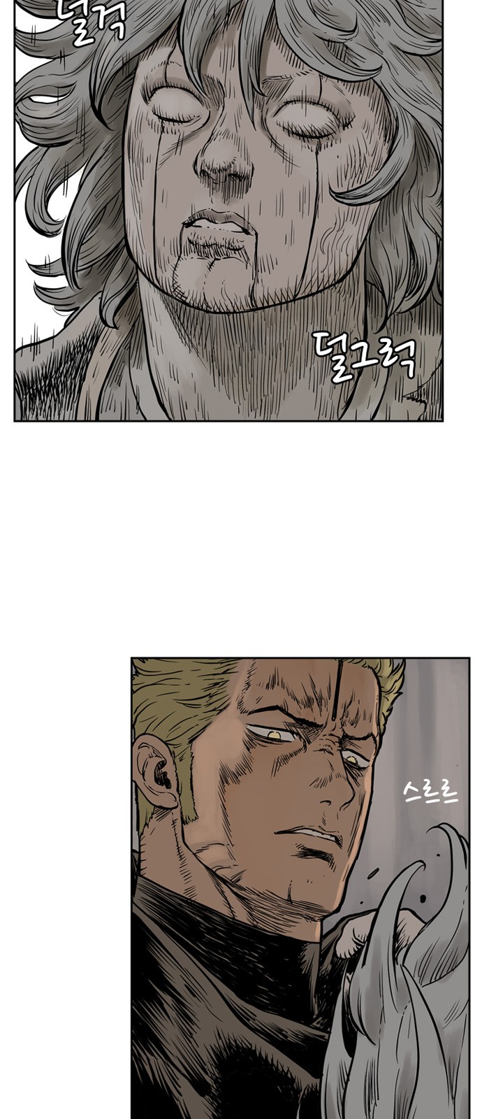 52 페이지
