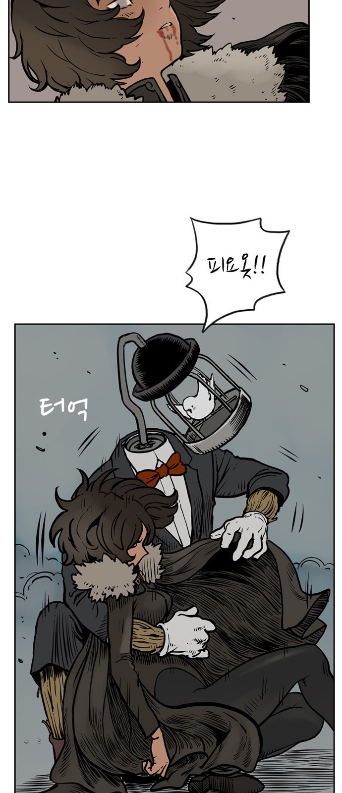 10 페이지