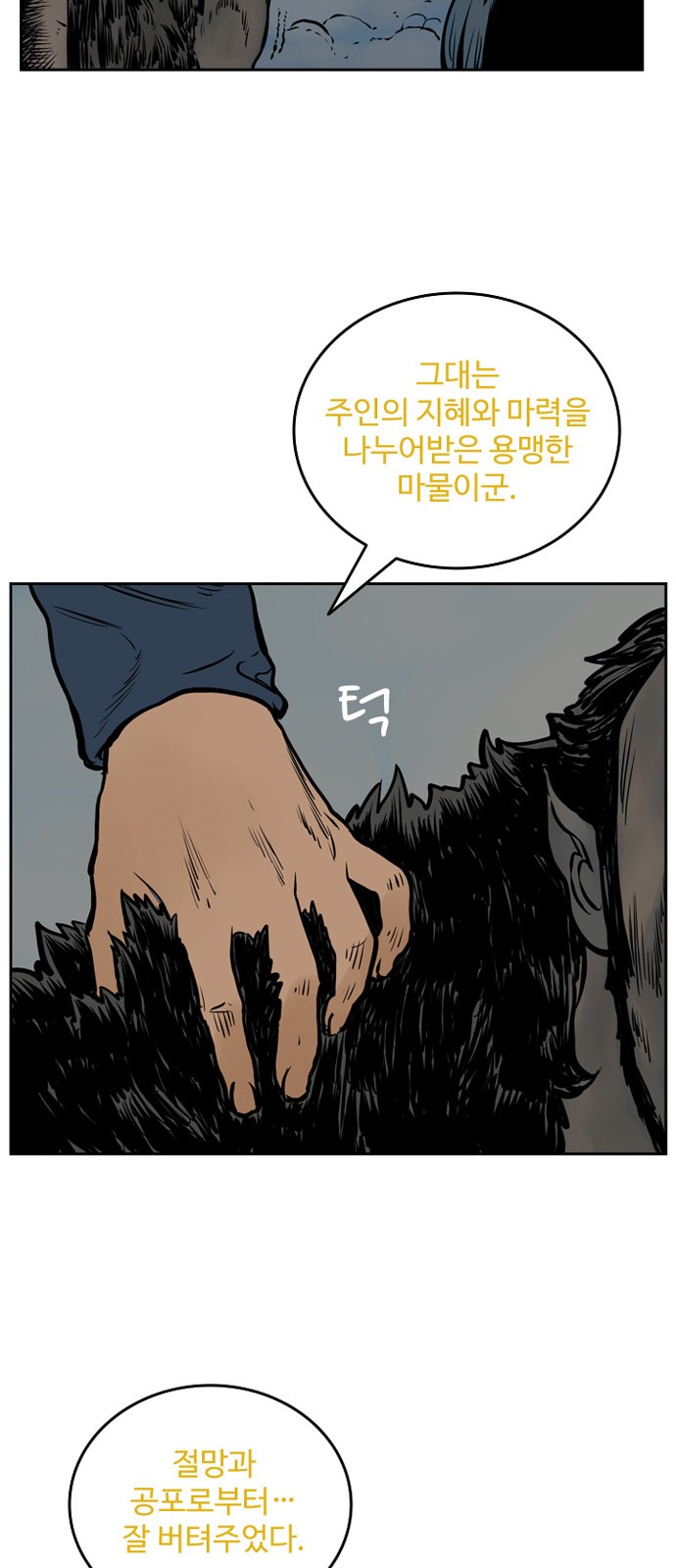 15 페이지