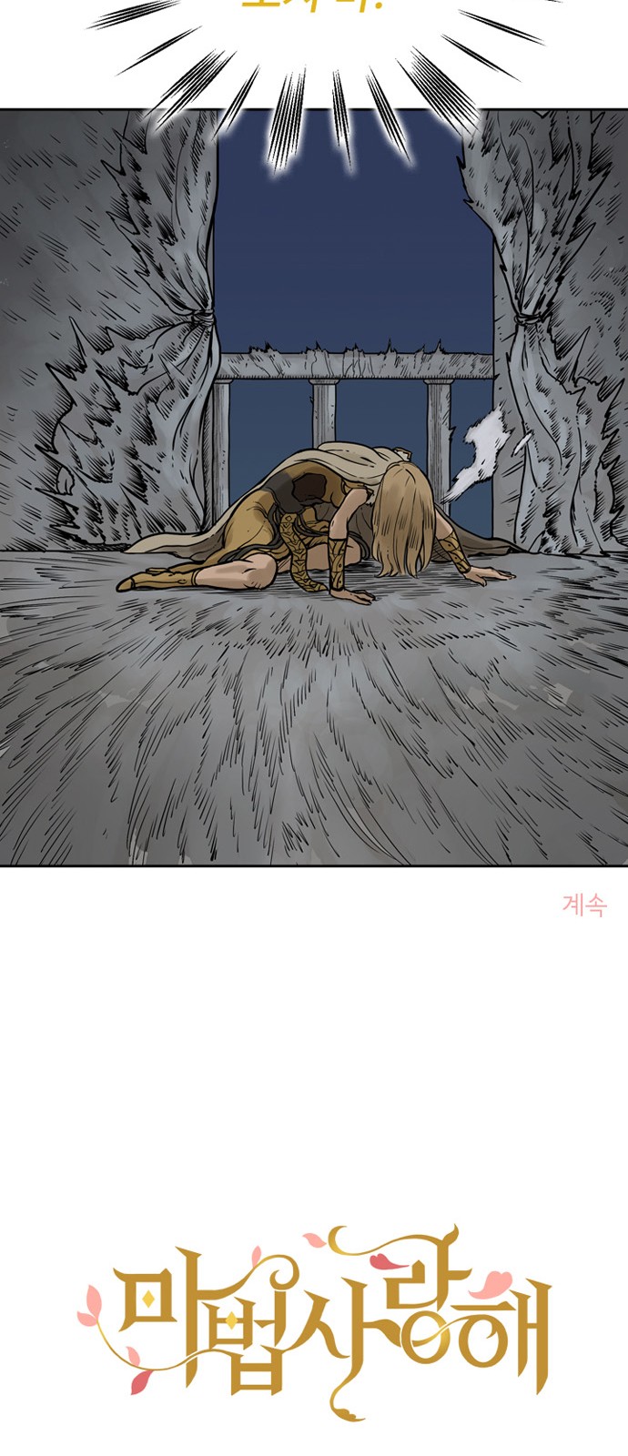 62 페이지