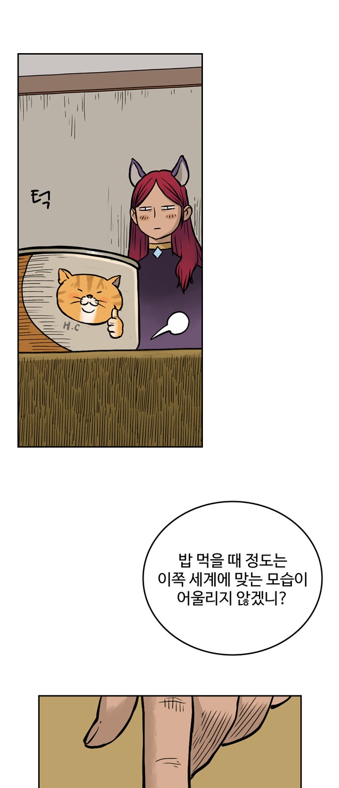 30 페이지