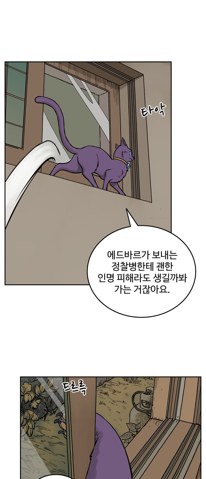 45 페이지
