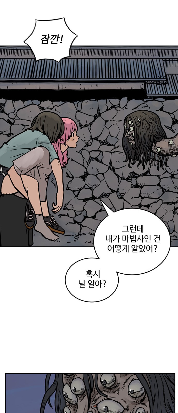 10 페이지