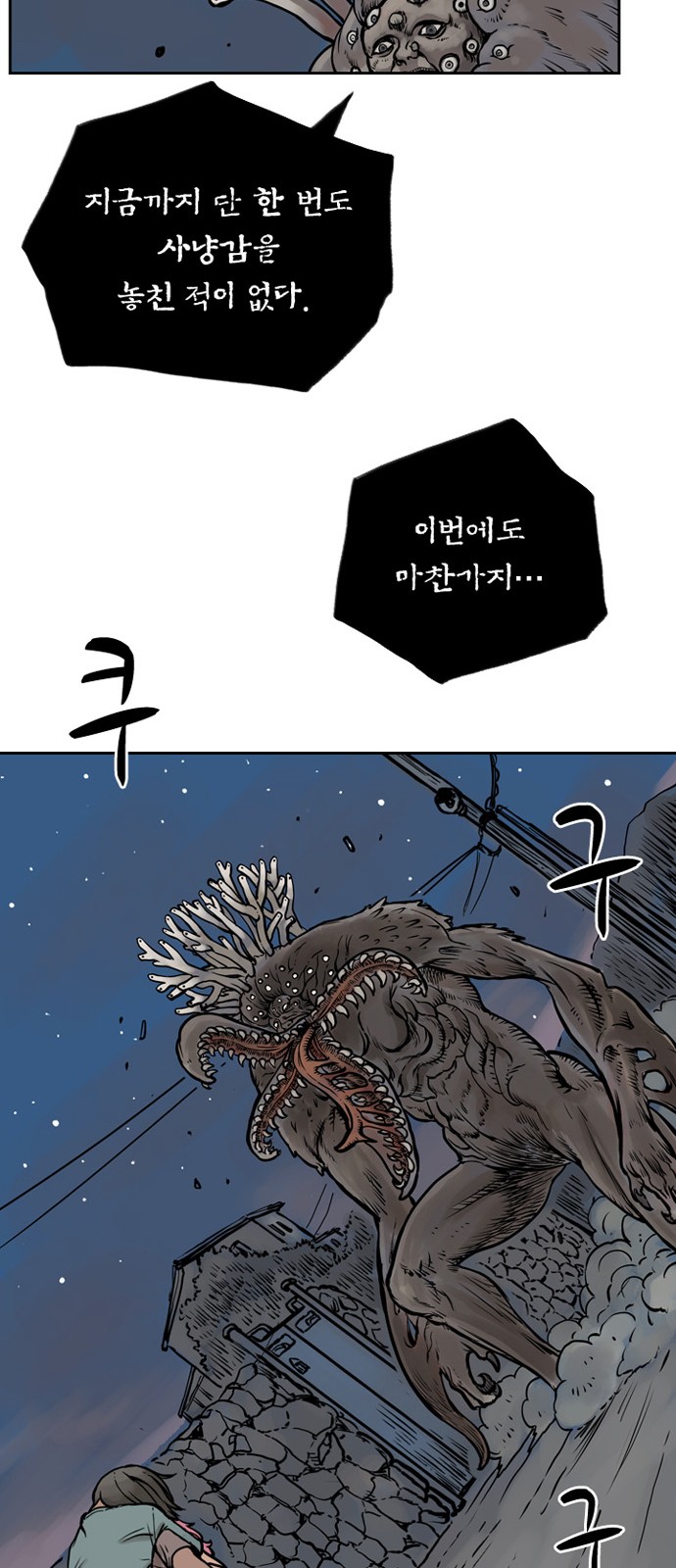25 페이지