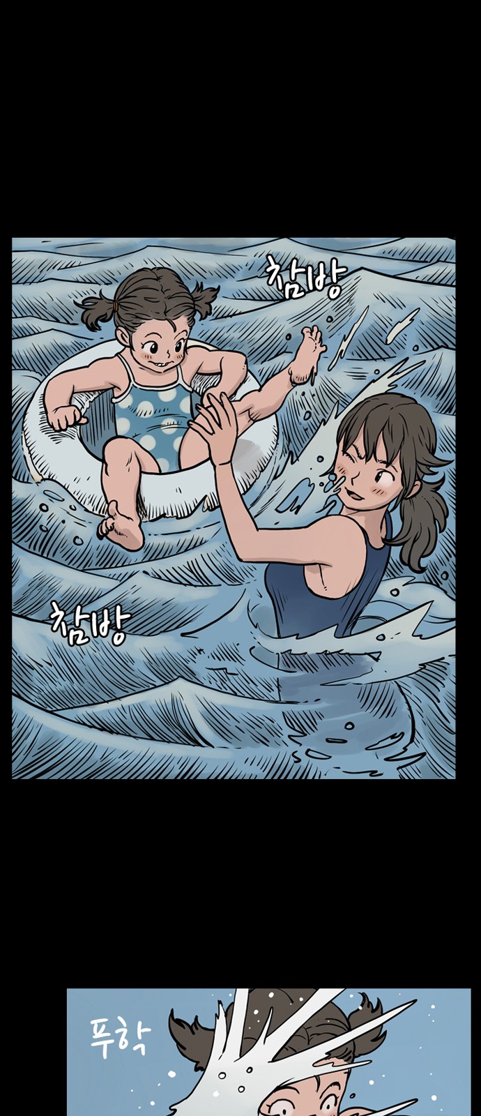 25 페이지
