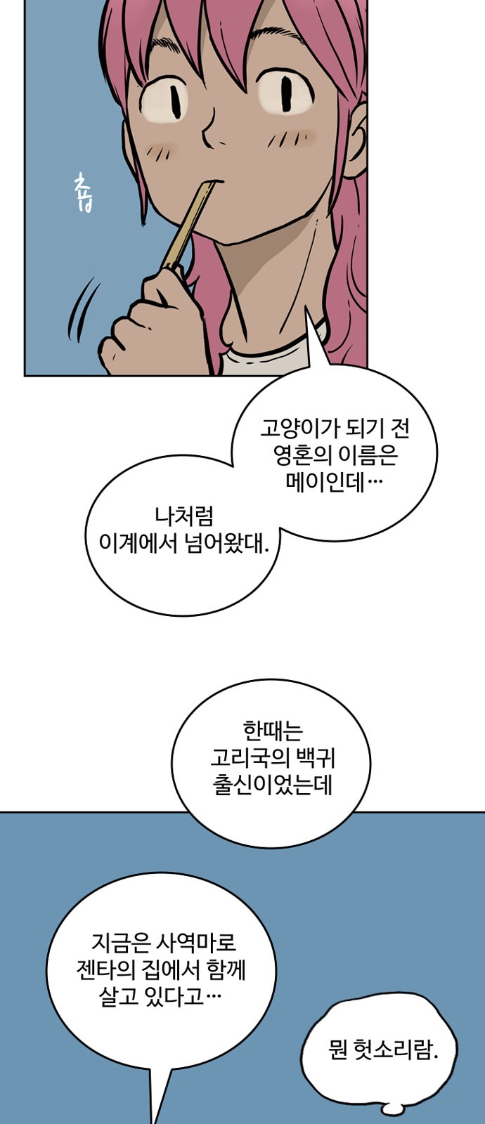 22 페이지