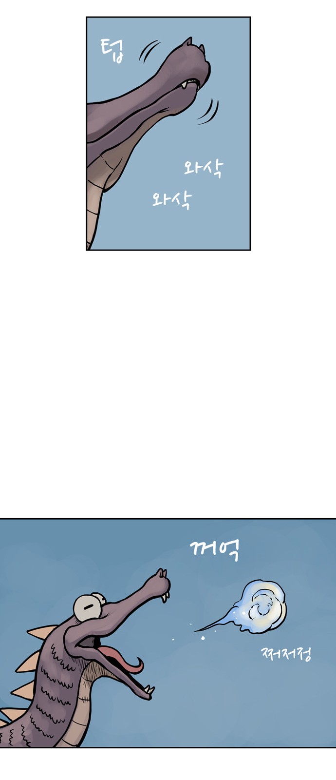 33 페이지