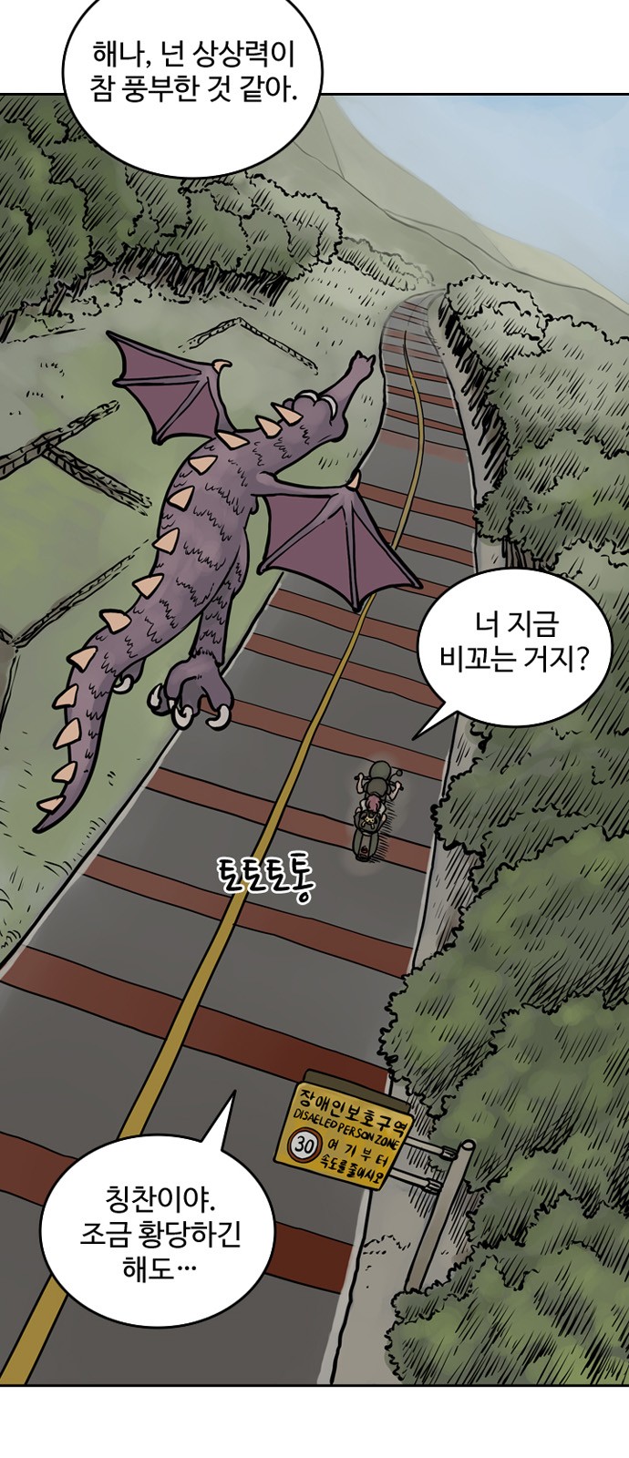 18 페이지