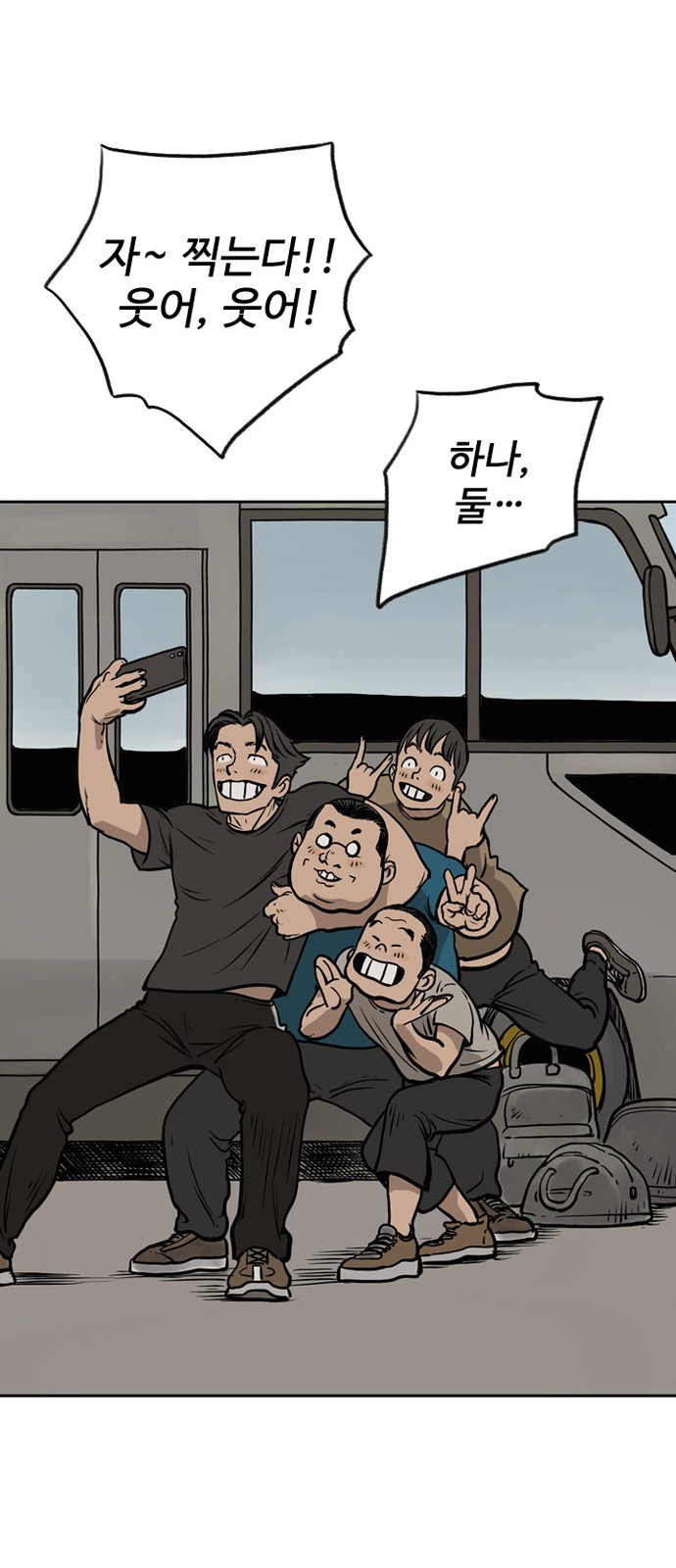 19 페이지