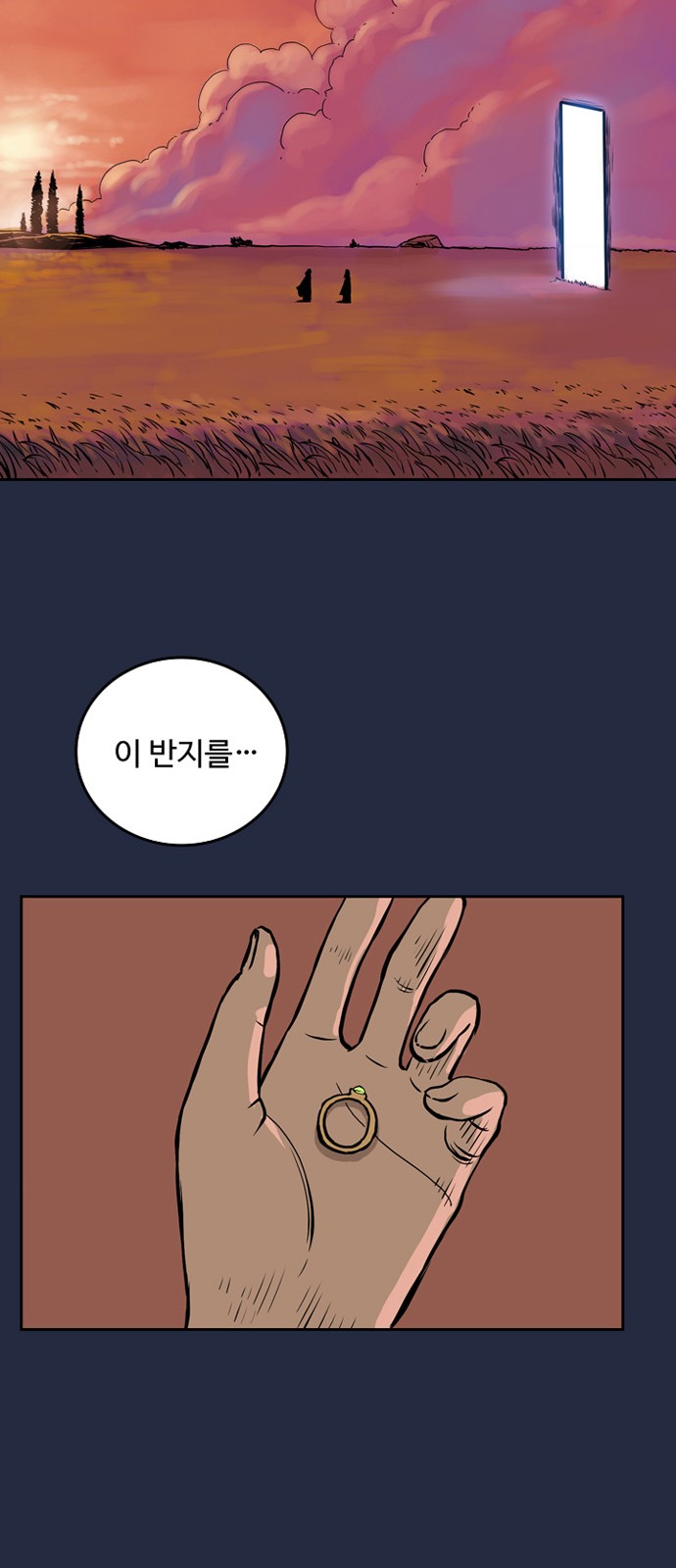 22 페이지